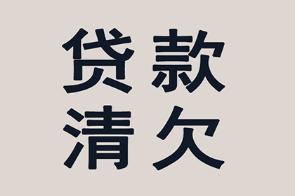 公司破产，法定代表人是否需承担债务？