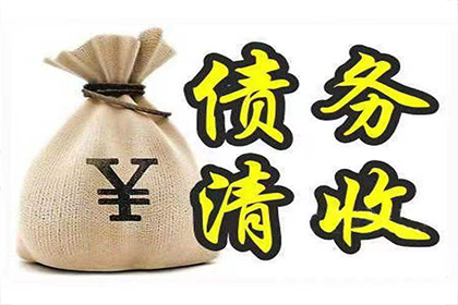 夫妻共同债务，是否应共同偿还？